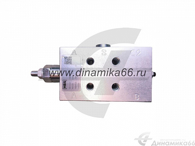Гидрозамок A060471.01.00