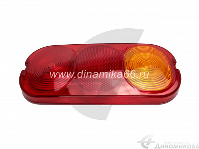 Рассеиватель 700/50024